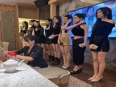 南阳夜总会招聘